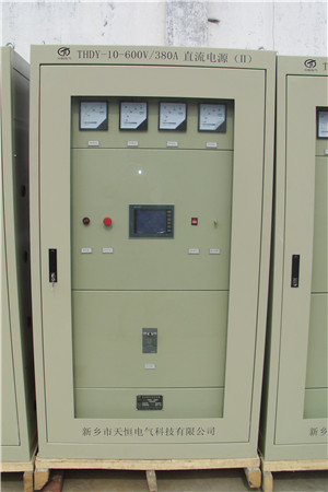 山东求购大功率直流电源