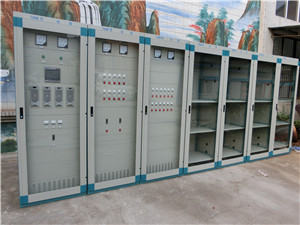 山东变电站用直流屏