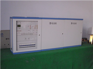 山东壁挂直流屏生产厂家