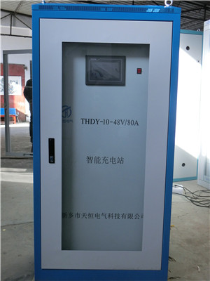 山东AGV智能充电站生产厂家