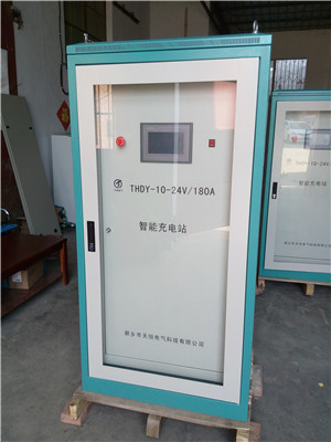 山东AGV自动充电系统