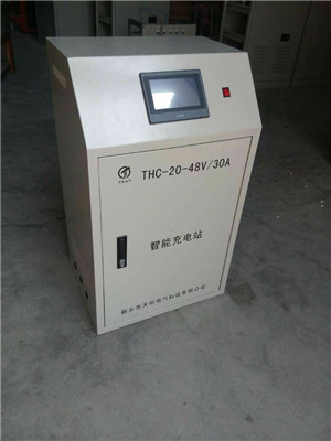 山东AGV小车充电系统