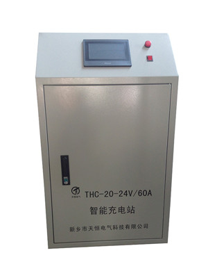 山东锂电池充电系统