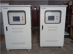 山东全自动充电机