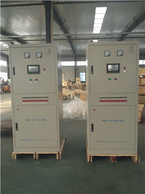 山东110V/60A充电机