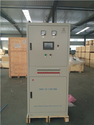 山东110V/60A智能充电机