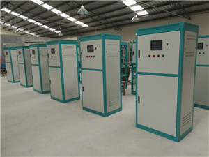 山东THDY-10系列充电机