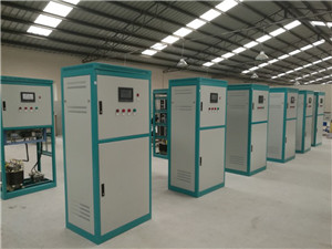 山东智能充放电设备