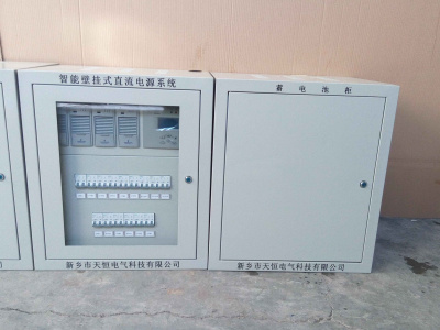 山东壁挂系列直流屏