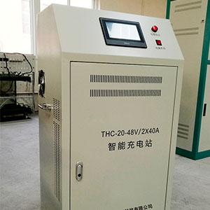 山东智能充电站价格