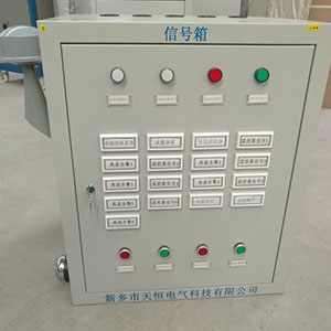 山东大功率直流电源