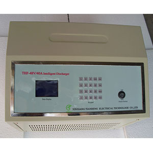 山东镉镍电池充电机