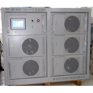 山东24V全自动充电机