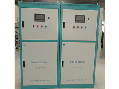 山东带通讯充电机