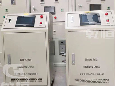 山东24V/100A自动伸缩充电