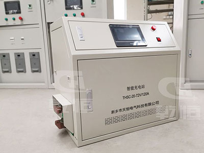 山东72V/100A自动伸缩充电站