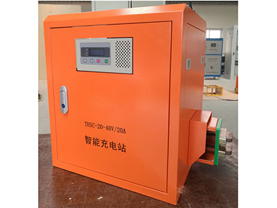 山东AGV智能充电站