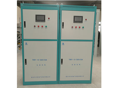 山东THDY10-300V/50A充放电机