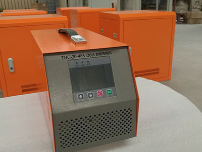 山东THC-20-48V/20A智能充电机