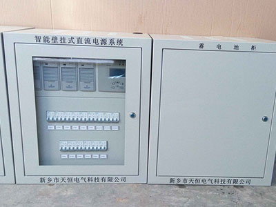 山东20AH壁挂直流电源艾默生配置