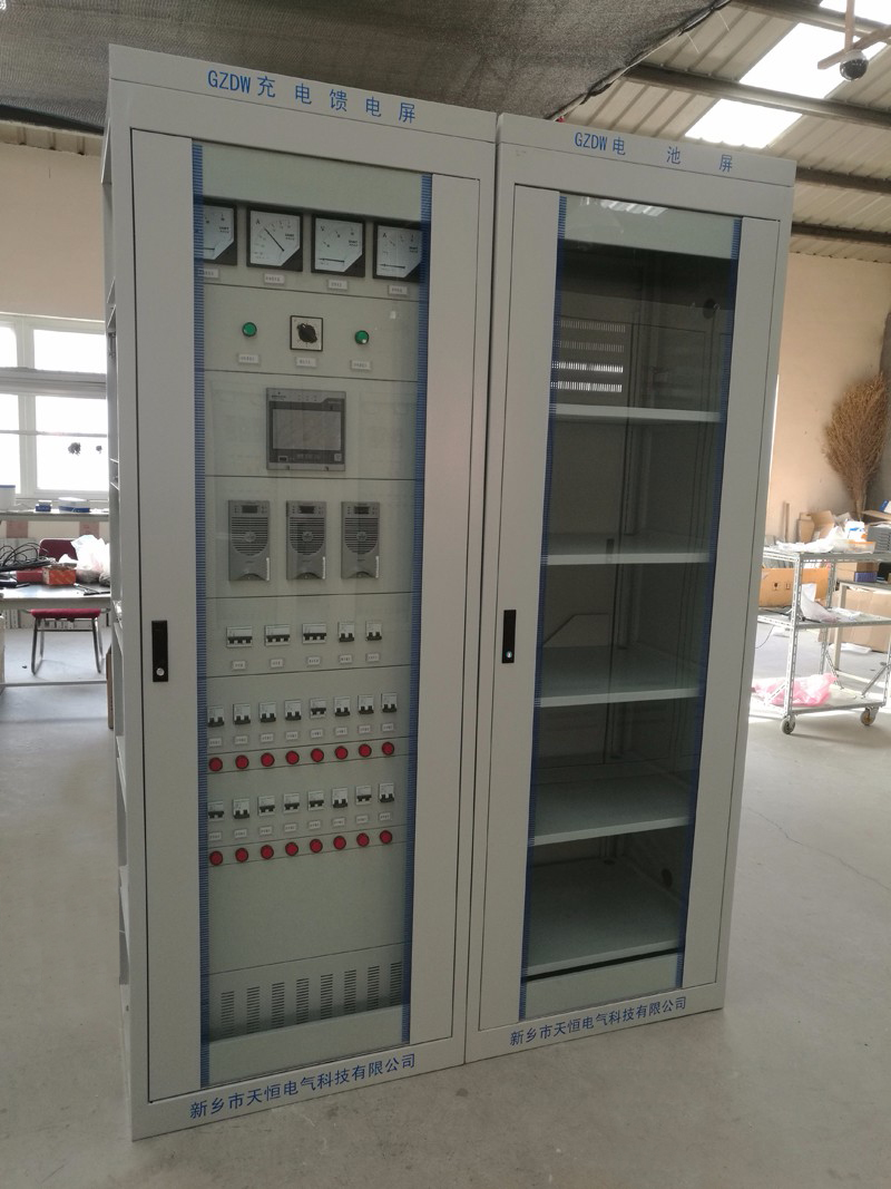 山东GZDW-65AH 220V 直流屏（艾默生配置）