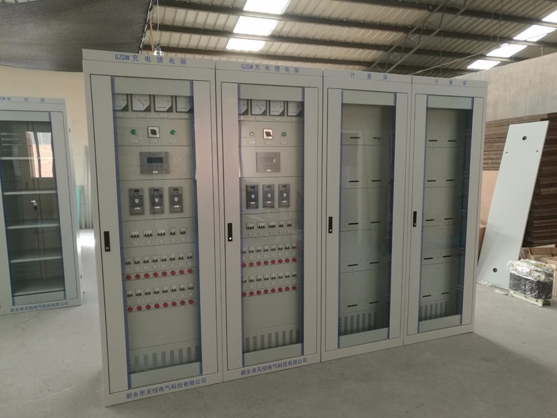 山东GZDW-65AH 220V 直流屏