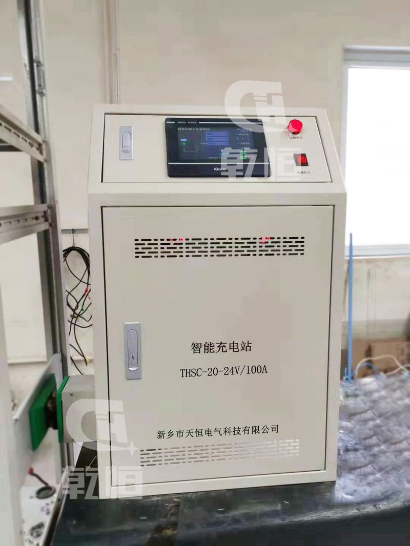 山东24V 100A自动伸缩充电机