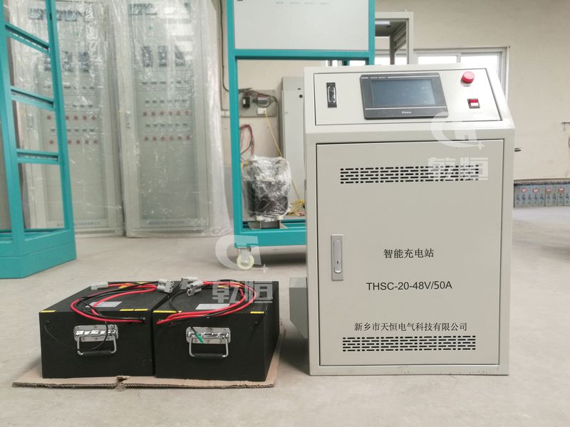 山东叉车自动充电